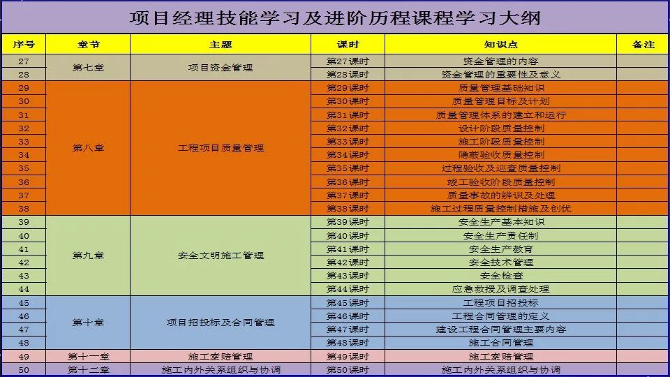 帮过人口_袁嘉敏帮人口照片