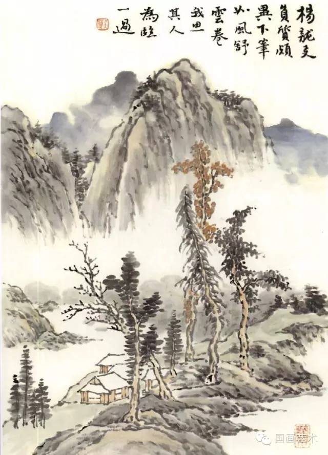 吴蓬临芥子园画谱山水之摹仿各名家画谱