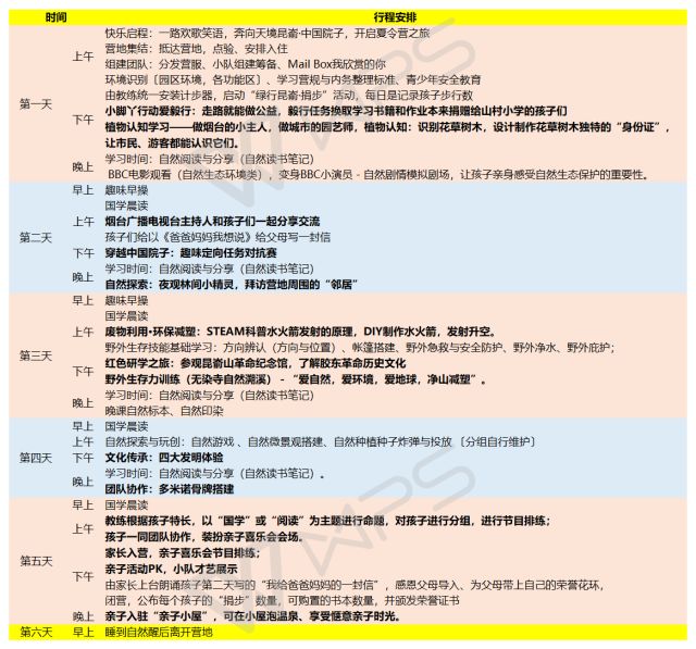 不要从别人口中了解我的说说_如果你有眼睛,就不要从别人口中了解我