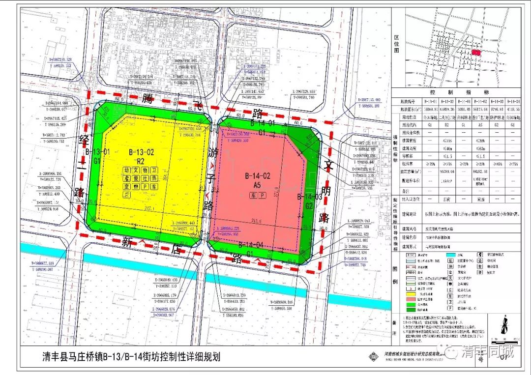 重磅!马庄桥东部这片地详细规划出来了,是你家吗?