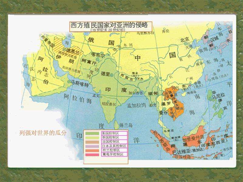 二战小知识:只有三个国家的东亚和东南亚,中国仅有五个邻国