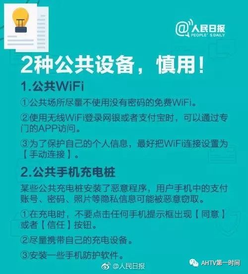 泾县人口_泾县有多少人 官方最新数据发布(2)