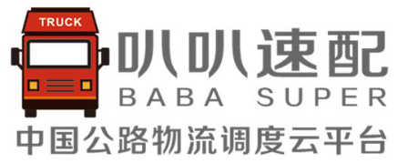 中国物流费用占gdp_阿里发布绿色报告把中国物流成本占GDP比降到5%