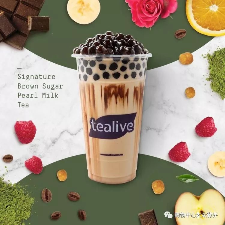 东南亚很火的珍珠奶茶品牌 Tealive 将进入中国 