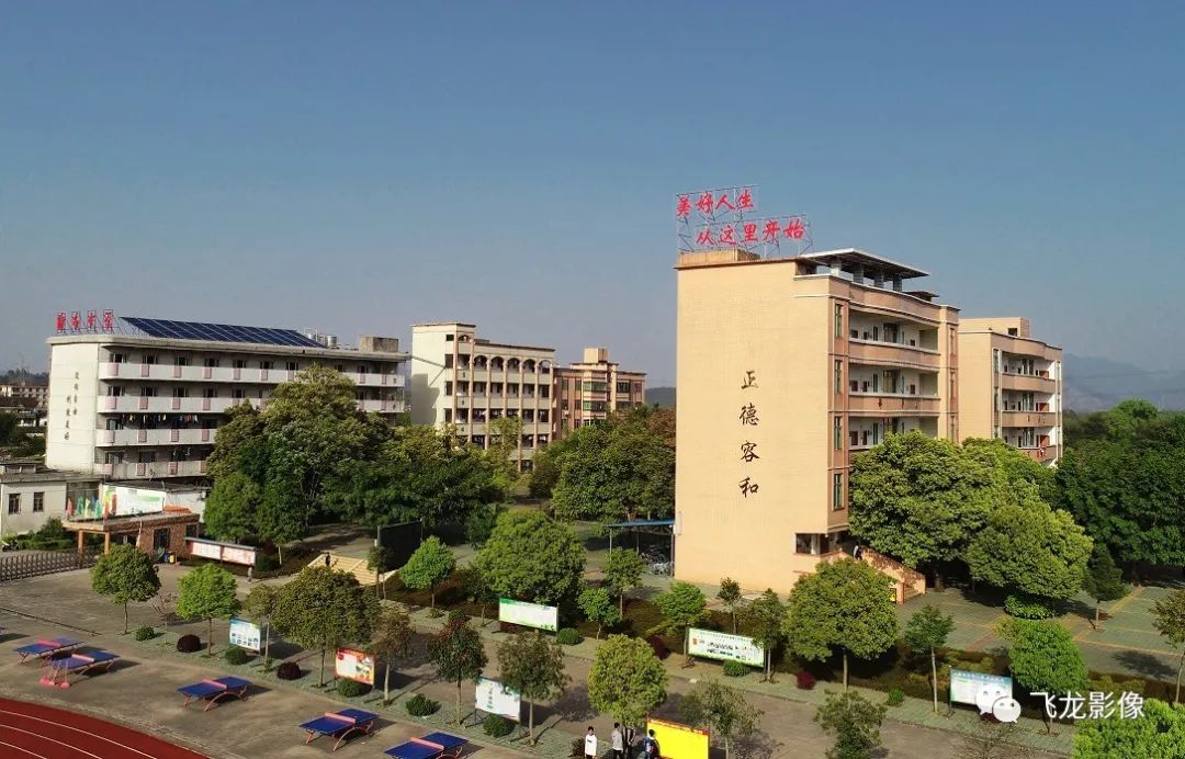 曲江樟市中学曲江九龄小学曲江中学初中部曲江余靖小学曲江白土中学