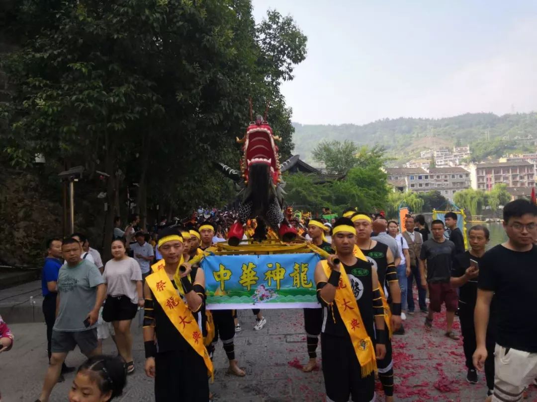 视频过端午2018年镇远祭龙大典