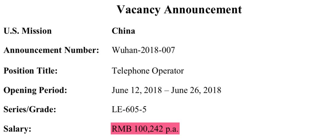 大使馆招聘_海外就业成空想回国求职无优势 海归 扎堆定向招聘会(2)