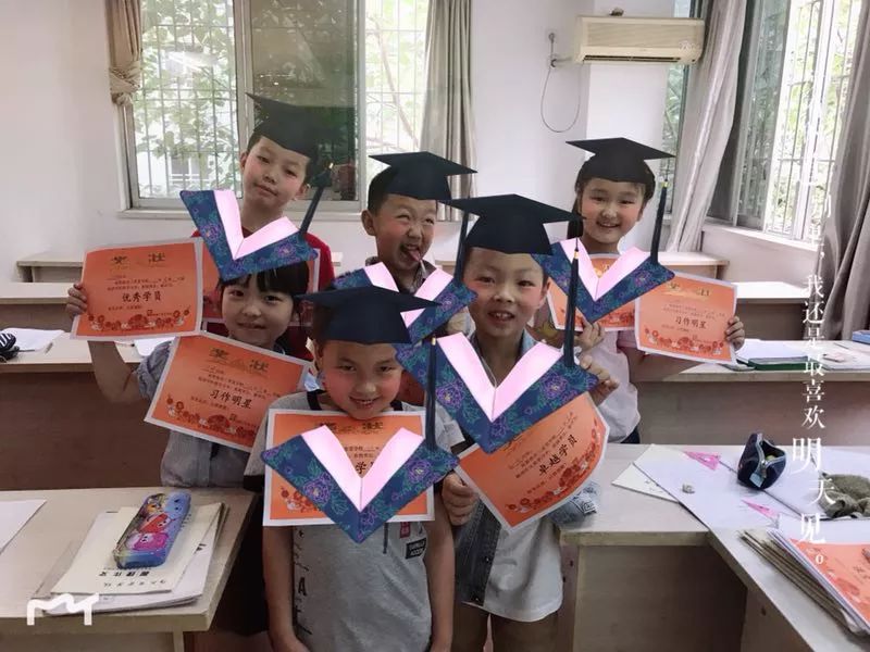 小学毕业服怎么穿搭_小学毕业证书怎么画