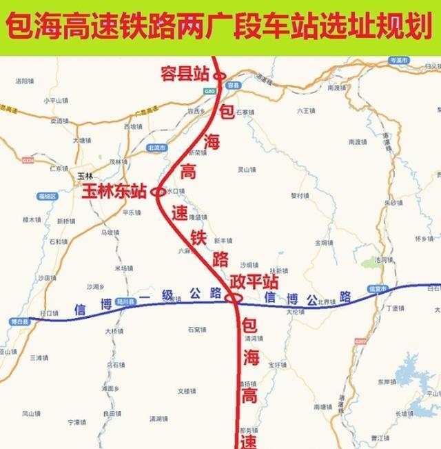 中国西部修建一条时速350高铁,投资4200亿,极具战略意义