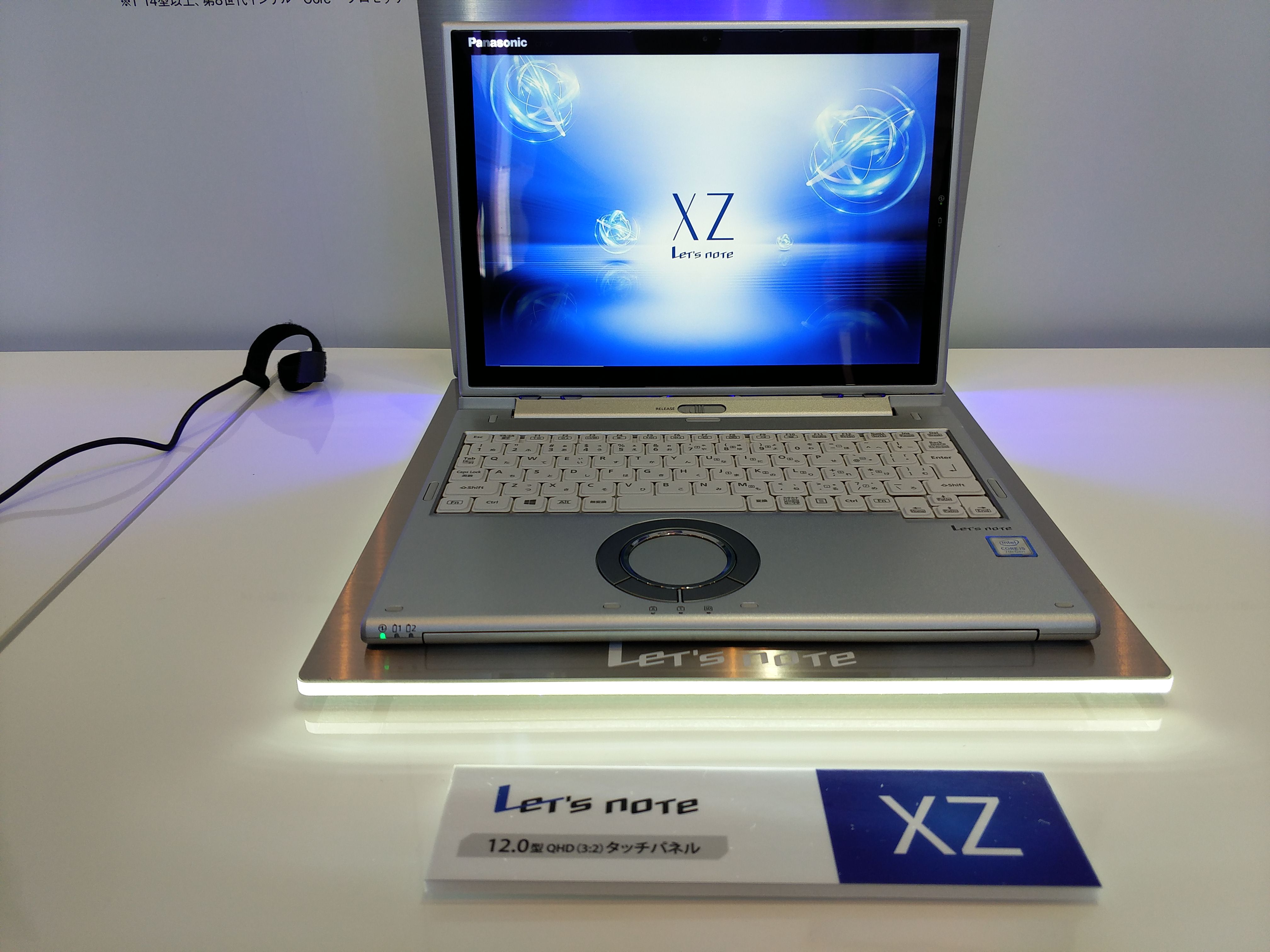“反潮流”设计的松下新品CF-LV7：这可能是最轻便坚固的笔记本电脑 智能公会