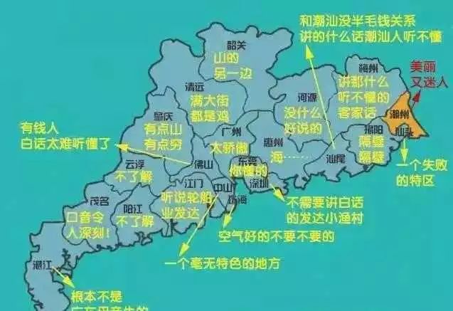 云浮市人口_云浮市地图(2)