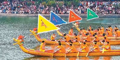 赛龙舟是端午节的一项重要活动,在我国南方很流行,它最早是古越族人