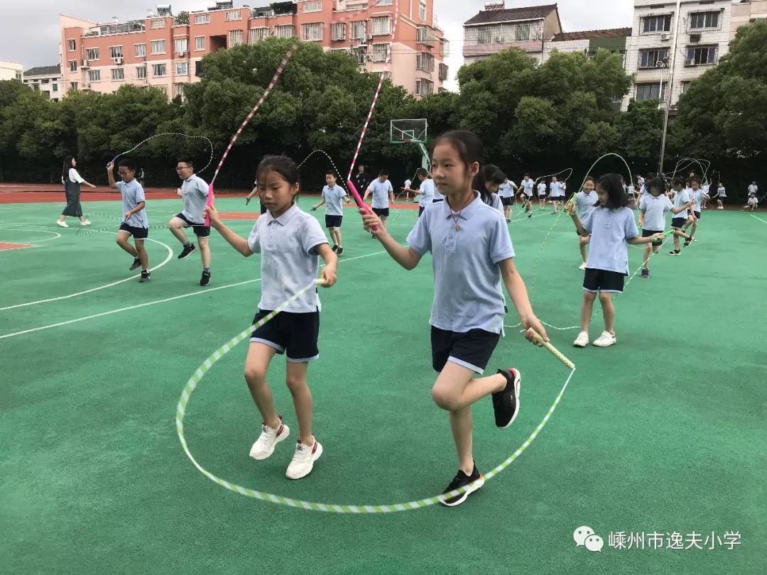 逸夫小学举行寄宿生花样跳绳比赛