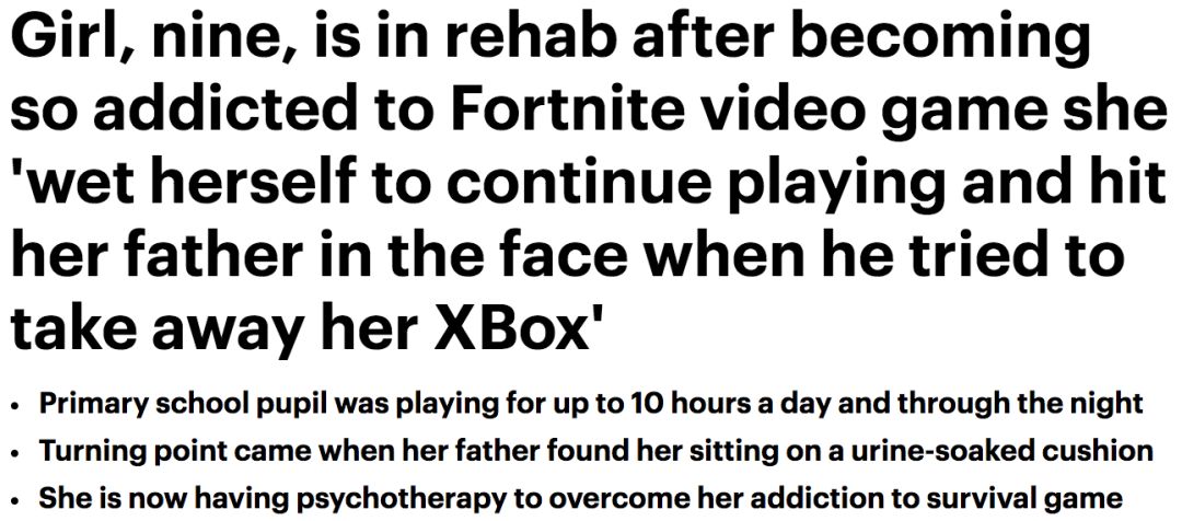 今天起，打游戏上瘾真成「精神病」了