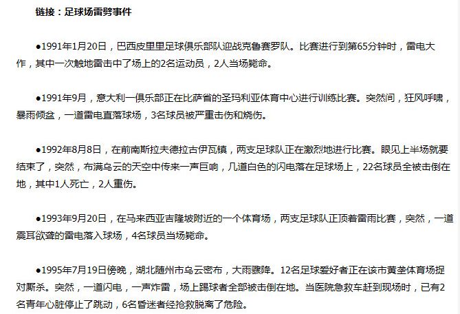 ftf搭接怎么理解_国庆节的画怎么画(2)