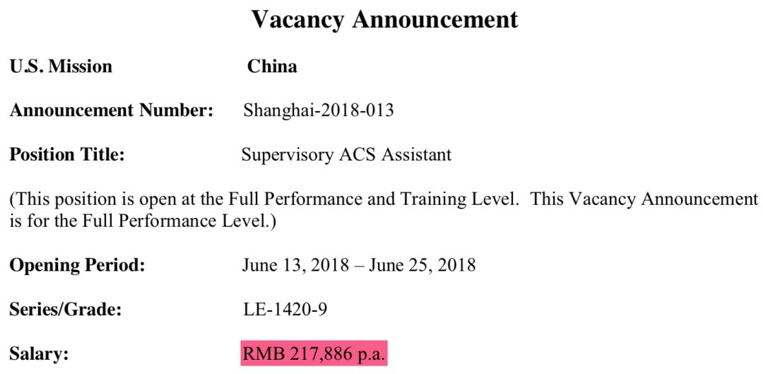 大使馆招聘_海外就业成空想回国求职无优势 海归 扎堆定向招聘会