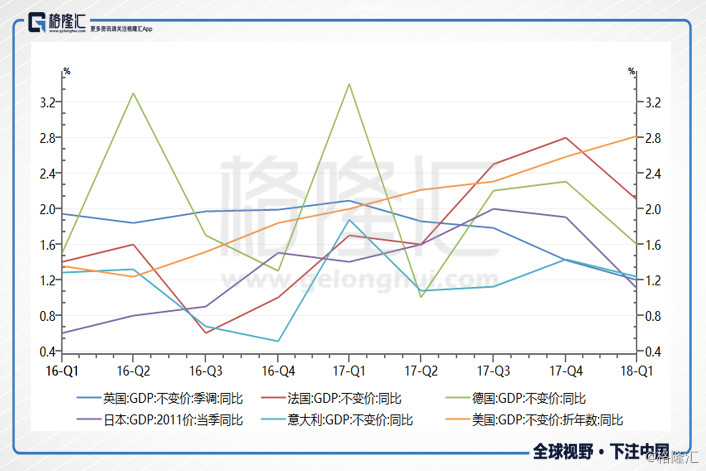 邹平gdp砍了_网传一男子闯岗砍砸检测点,邹平回应 系患精神疾病人员已居家看护(2)