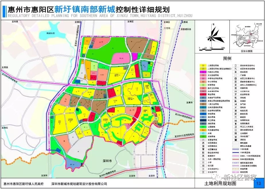 深圳人口规划_深圳地铁规划2020高清(2)