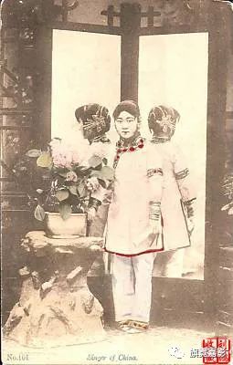 1890年-1920年中国女子服饰