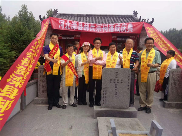 郝氏宗祠落成典礼吸引全国各地宗亲聚合寻宗问祖采风之六郝小学