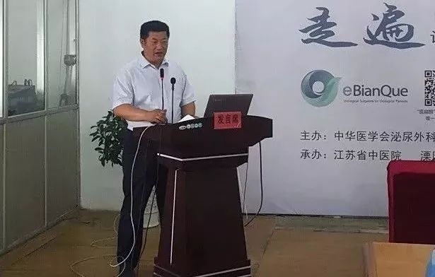 不一样的父亲节礼物江苏省中医院和溧阳分院联动举办大型公益活动