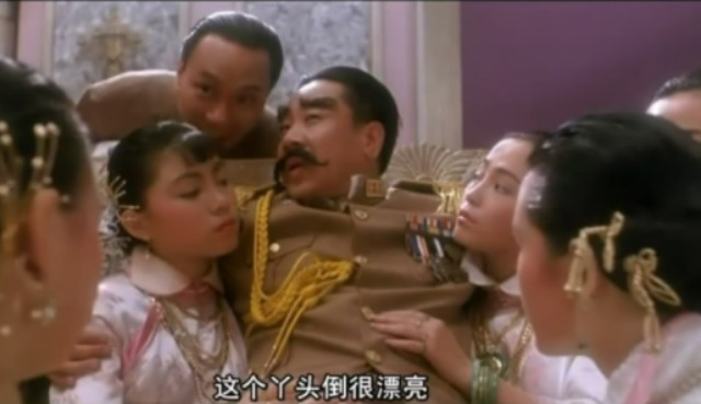 娱乐 正文  03年轻时也曾是玉女 其实苑琼丹年轻的时候也是美女,1982