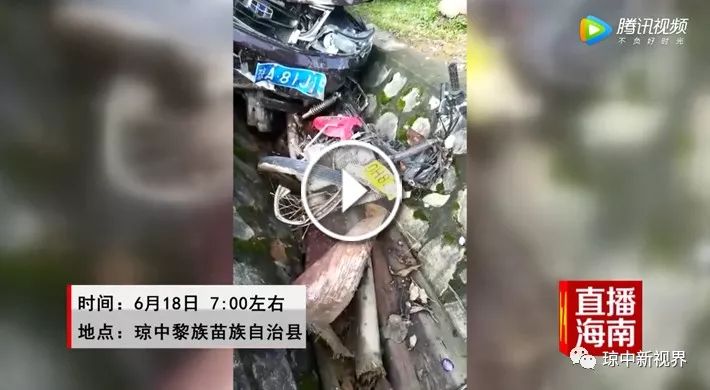 琼中一轿车与摩托车碰撞 事故造成3人死亡