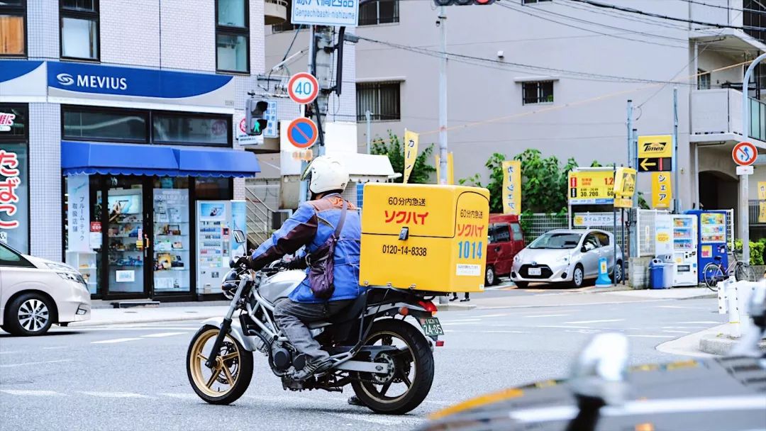 大阪6级地震过后,现在去日本旅行安全吗?