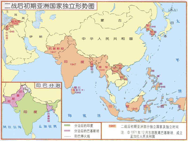 二战小知识:只有三个国家的东亚和东南亚,中国仅有五