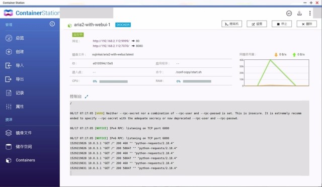 怎么在家搭云盘_学生在家运动的照片(2)