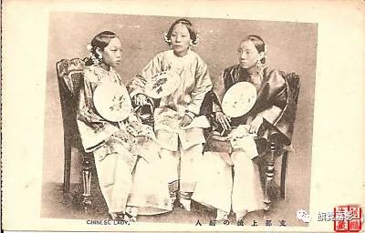 1890年-1920年中国女子服饰