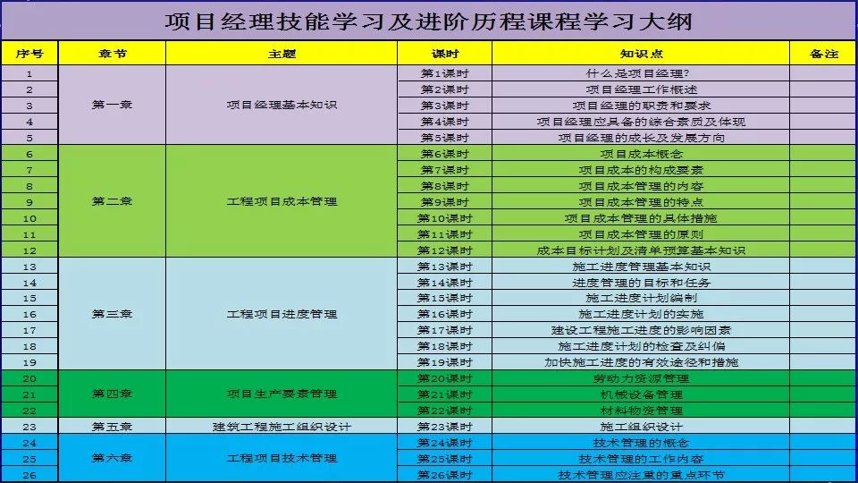 帮过人口_袁嘉敏帮人口照片