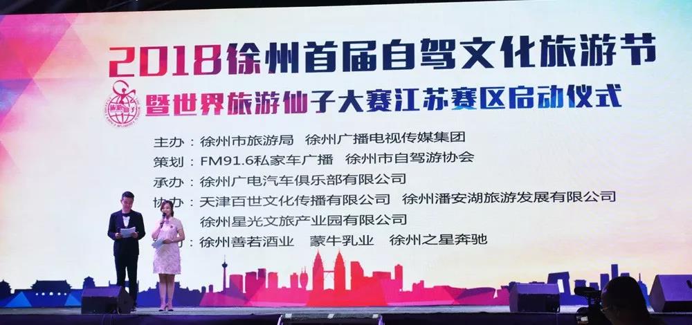 江苏省2018年人口_2018年江苏读书人口占比排名全国第二(3)