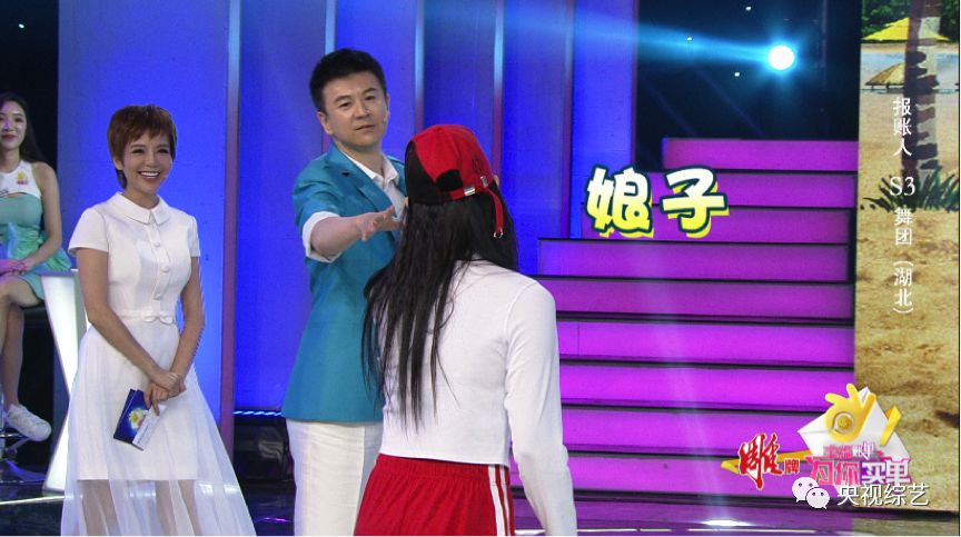 今晚cctv-3 20:58《幸福账单》与您不见不散!