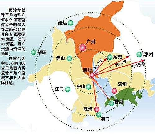 东京圈珠三角哪个gdp高_房价回到2年前 肇庆 海伦堡 林隐天下就这么干(2)