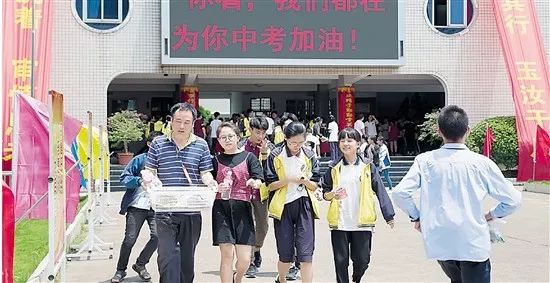 永康中考分数线出炉,一中,二中计划录取新生名单