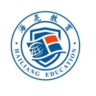 为未来而教育海亮教育集团旗下国际化高端学府hailiang foreign