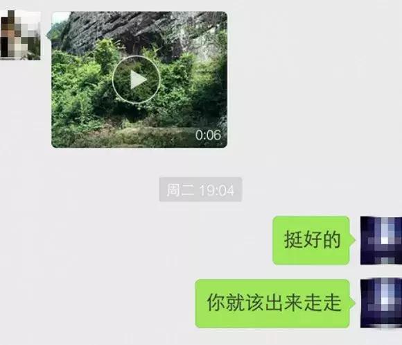 音乐曲谱入门图片(3)