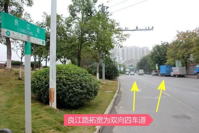 错误的行车方向 4,良江路,沿江路 拓宽为双向四车道,禁止车辆停放.