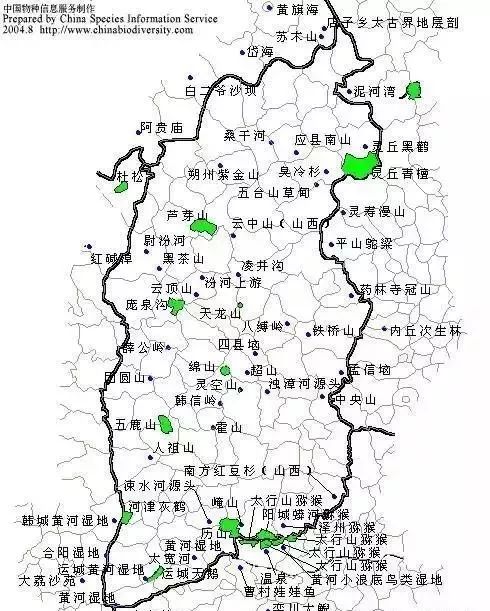 青崖寨,驼梁,昌黎黄金海岸,柳江盆地地质遗迹,小五台山,泥河湾,大