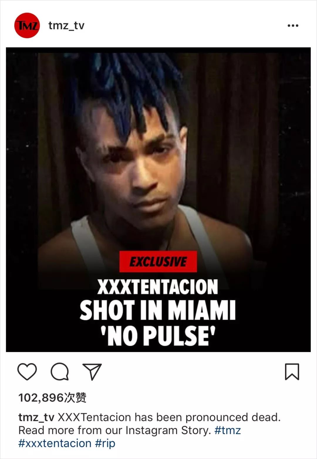 xxxtentacion 去世,migos 和 drake 成了"凶手"?