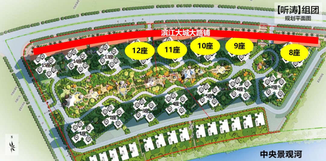 【听涛苑】8-12座带来长远稳定收益小区入口 滨江大路铺首付38万起即