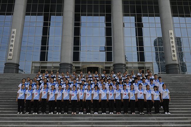 沈阳市外事服务学校学生代表参观沈阳市档案馆