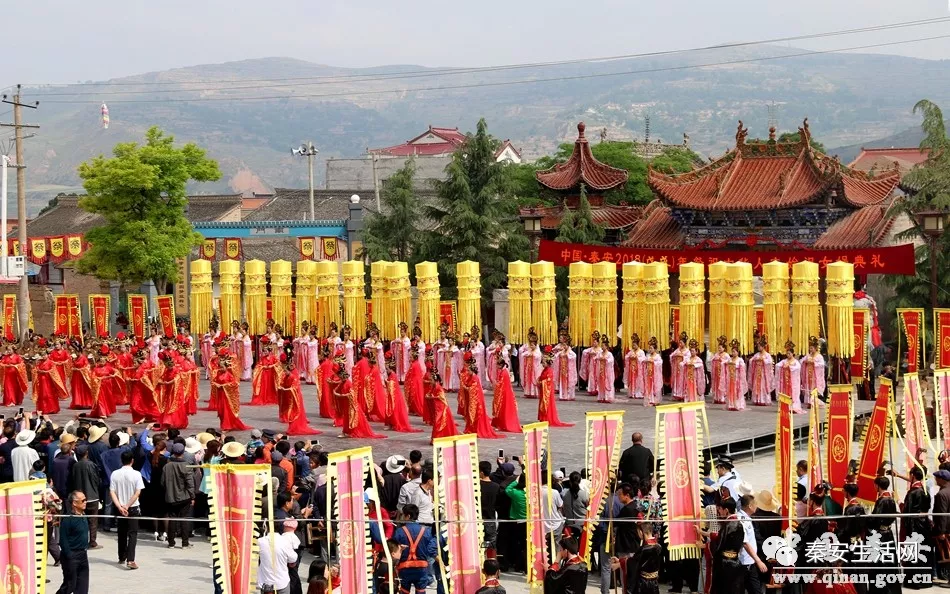 【直播预告】秦安县2018(戊戌)年祭祀中华人文始祖女娲典礼将进行网络