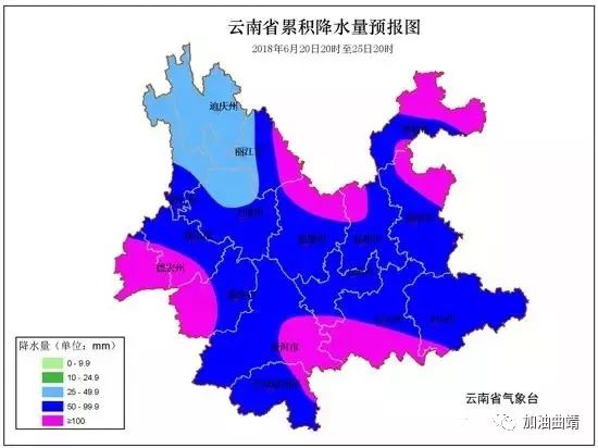 曲靖人口_数 说曲靖发展变化(2)