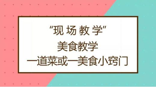 销售个人口号_销售员应该怎么样卖产品(3)