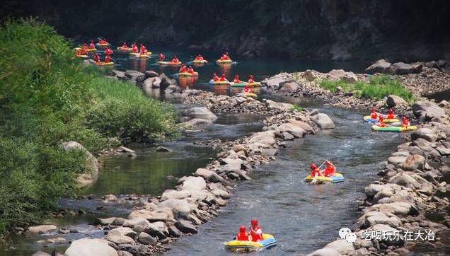 无漂流不夏天!大冶周边这几个漂流胜地,清爽刺激说走就走!