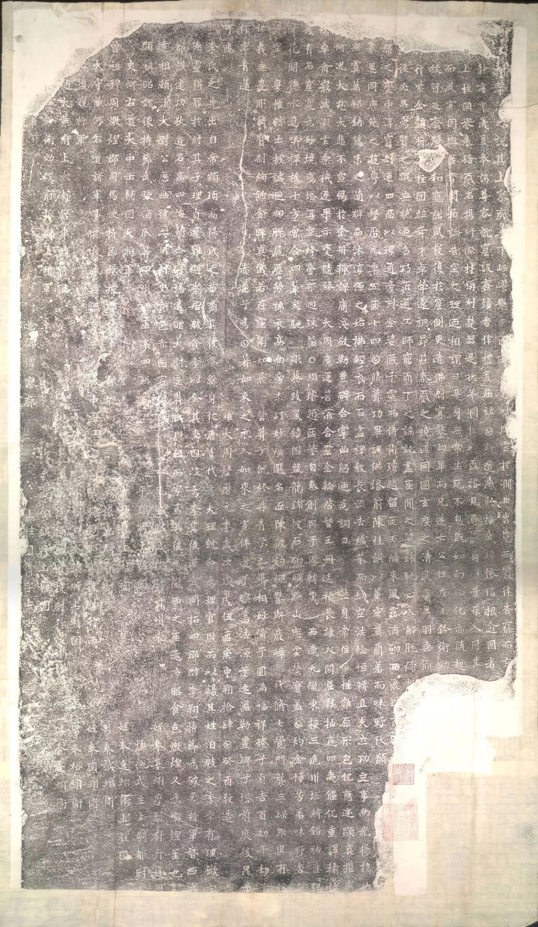 Tombstone of 李 (LI3) family at Taiwan, Taizhongsh(6164946)
