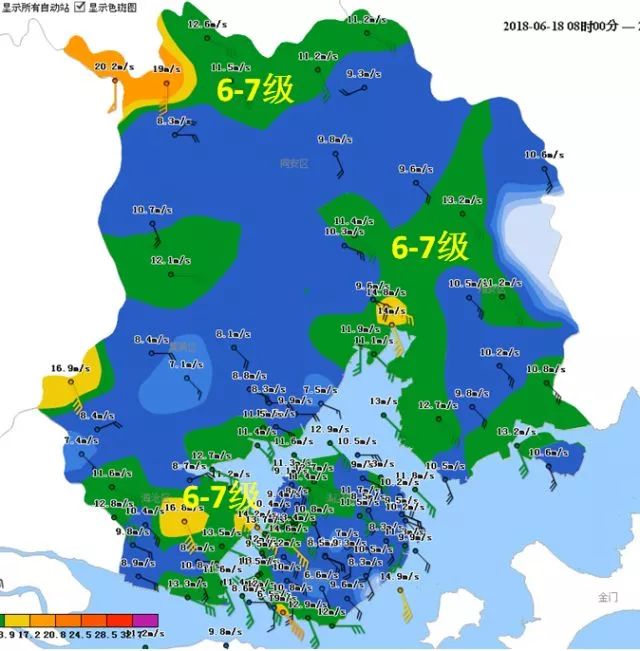 注意野台风搞事厦门掀起狂风这一周都是雨