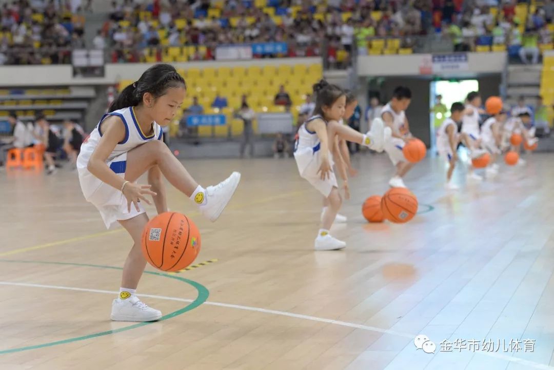 丽水,衢州等三个地市的83家幼儿园,1549名幼儿参加了自编花式篮球操